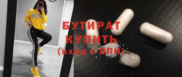 герыч Кукмор