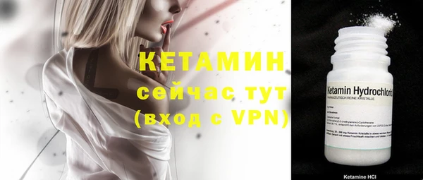 соль курить ск Куйбышев