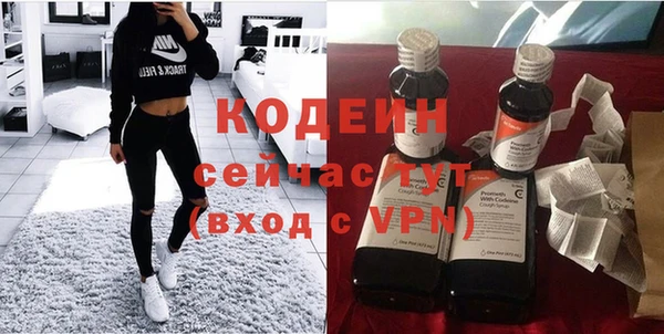 герыч Кукмор