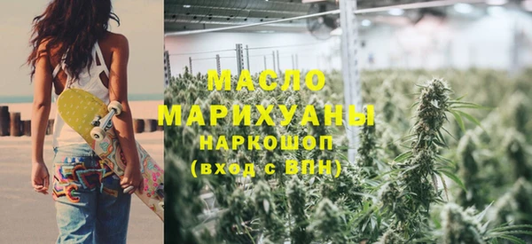 соль курить ск Куйбышев
