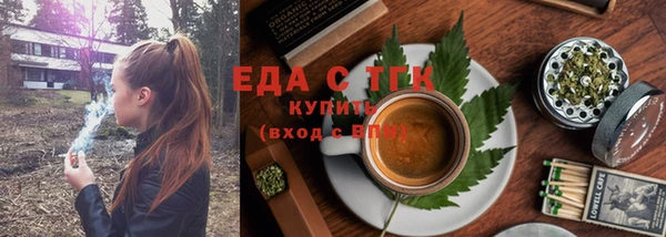 соль курить ск Куйбышев