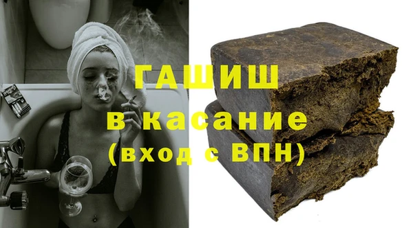 герыч Кукмор