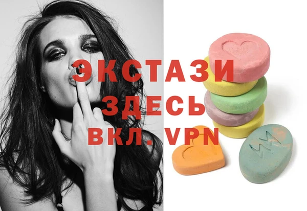 герыч Кукмор