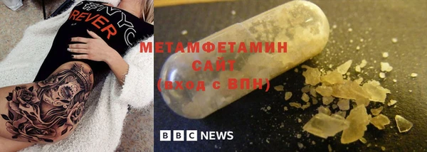 герыч Кукмор