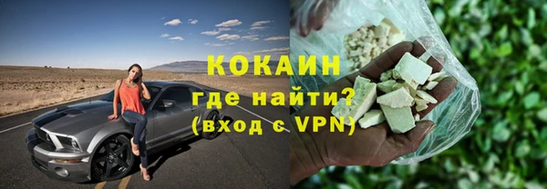герыч Кукмор
