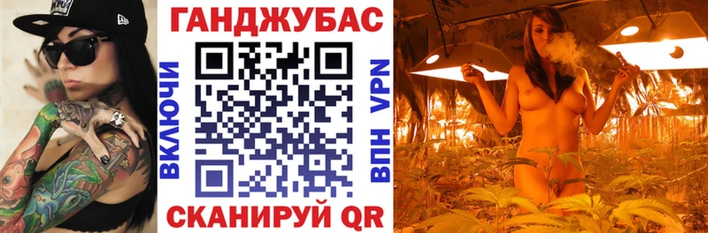 Купить  Вологда  Бошки марихуана AK-47 